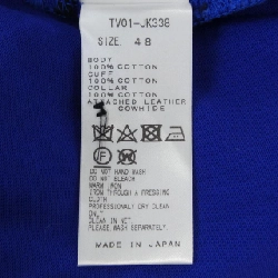 Áo sơ mi TOGA TV01-JK338 - Hàng hiệu Chính hãng 891275