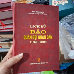 Lịch sử báo Quân đội nhân dân VN