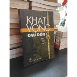 Khát vọng đau đớn - Ông Văn Tùng