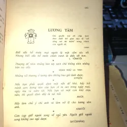 Lời vàng: danh ngôn- Thái Doãn Hiểu & Hoàng Liên  1021751