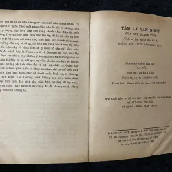 Tâm lý văn nghệ Mỹ học hiện đại 1003248