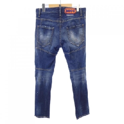 Quần jeans DSQUARED2 - Hàng hiệu Authentic 892715