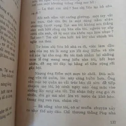 CHÂN TRỜI CŨ - HỒ DZẾNH 1001841