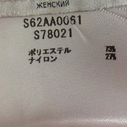 Áo sơ mi MM6 S62AA0061 - Hàng hiệu Chính hãng 808789