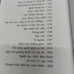Điện thoại cho chồng người tình.
Tác giả: Nguyễn Thế Thịnh
Thể loại: Tản văn
 703814