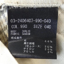 Theory luxe - Quần - Hàng hiệu Authentic 819924