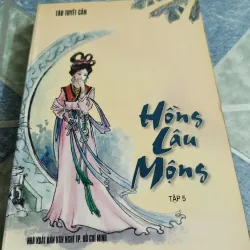 Hồng Lâu Mộng ( trọn bộ) - Tàu Tuyết Cần 561461