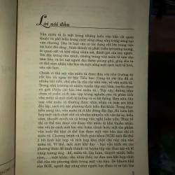 Văn miêu tả trong nhà trường phổ thông - Đỗ Ngọc Thống 1028052