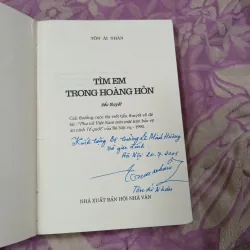 Tìm Em Trong Hoàng Hôn- Tôn Ái Nhân 780320