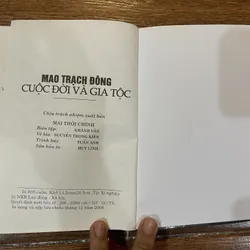 Mao Trạch Đông Cuộc Đời Và Gia Tộc - Thái Hoàng, Ngô Tuyển, Trịnh Hiểu, Chu Quý (8) 597077