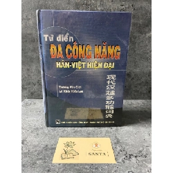 (TẶNG BOOKMARK) Từ điển đa công năng Hán- Việt hiện đại (bìa cứng)- mới 90% Sách học ngoại ngữ khác RBK0302