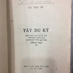 TÂY DU KÝ ( 10 TẬP) 523278