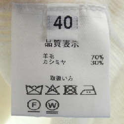 【Mã giảm giá】COSTANZA Áo len 634500