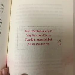 Gieo mầm hạnh phúc - Thích Nữ Nhuận Bình 1026763