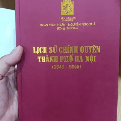 Lịch sử chính quyền thành phố Hà Nội  1032386