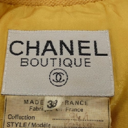 CHANEL P04100V03603 94A Set - Hàng hiệu Authentic 827059