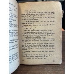 Những năm ảo mộng -NXB tổng hiệp nghĩa bình 927718