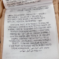 MONCLER RHIN Áo khoác lông - Hàng hiệu Chính hãng 811999