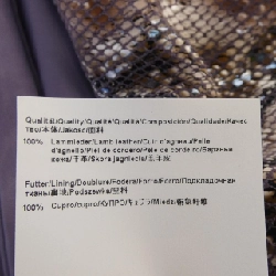 BOSS Skirt - Hàng hiệu Chính hãng 821690