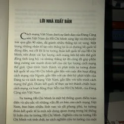Tư tưởng Hồ Chí Minh về đoàn kết quốc tế trong cách mạng giải phóng dân tộc  999769