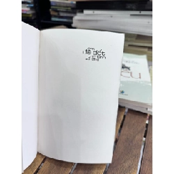 Em Đã Đốt Thơ Tình Anh Tặng - Hoàng Việt Hằng - Hoàng Việt Hằng 961083