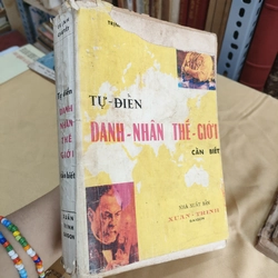 TỪ ĐIỂN DANH NHÂN THẾ GIỚI