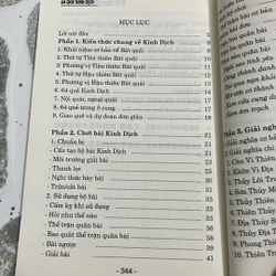 [tâm linh - phong thuỷ] 64 quẻ kinh dịch 499843