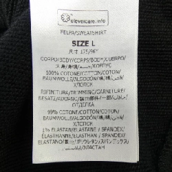 Áo khoác hoodie Stella McCartney 633415