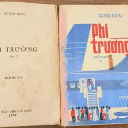 Trọn bộ 2 tập tiểu thuyết PHI TRƯỜNG - 760 trang (nhà văn Arthur Hailey) 723157