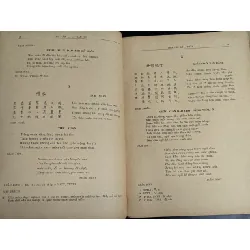 Thơ văn Lý Trần - nhiều tấc giả 590965