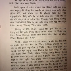 Lịch sử Quốc hội Việt Nam 1946-1960 744787