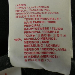 MARNI Coat - Hàng hiệu Authentic 808459