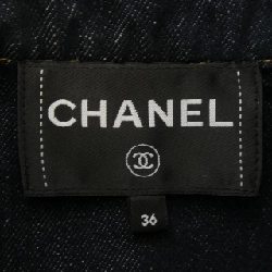 【Mã giảm giá】Chanel CHANEL Áo gile 641493