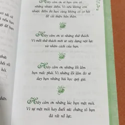 Luôn mỉm cười với cuộc sống 🌊 599564