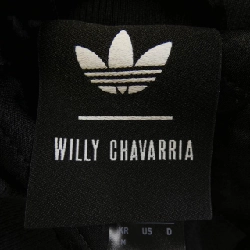 Áo khoác ADIDAS KD9361 - Hàng hiệu Chính hãng 885132