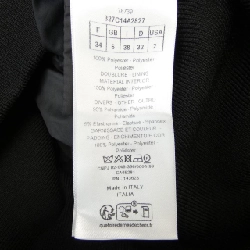 Jacket Christian Dior Macro Cannage 327C14A2827 633499