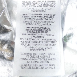 【Mã giảm giá】Gucci GUCCI Áo khoác 639213