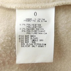 Áo khoác Stunning 628142