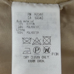 Nijusanku 23区 Áo khoác - Hàng hiệu Authentic 818187