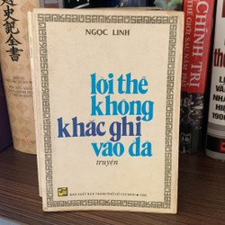 Combo 8 quyển 7 tựa sách của tác giả Ngọc Linh (tiểu thuyết) 161701