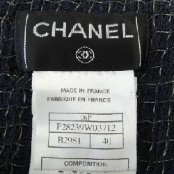 CHANEL P28239W03712 06P Áo dây - Hàng hiệu Authentic 810863