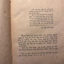 📖 Anh hùng và nghệ sĩ (xb 1975) 606254