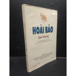 [Sách Cũ SCGR] Hoài bão quê hương - Nguyễn Ngọc Liên mới 80% ố bẩn HCM2504 kinh tế chính trị