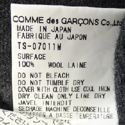 【Mã giảm giá】【Vintage】Tricot Comme des Garçons váy 653489