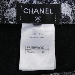 【Mã giảm giá】Chanel CHANEL Váy 655417