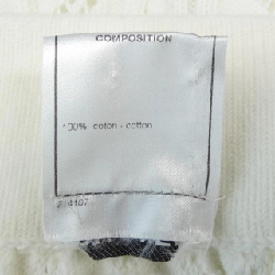 【Mã giảm giá】【Cổ điển】Chanel CHANEL Váy 653584