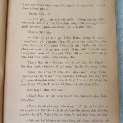 TINH THẦN TRỌNG NGHĨA PHƯƠNG ĐÔNG - TOAN ÁNH 748874