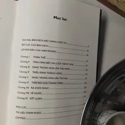 Bắc hành lược ký ( kí sự tòng vong cùng Lê Chiêu Thống ) của Lê Auynhs  702721