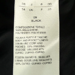 【Mã giảm giá】Áo khoác Rick Owens 636317