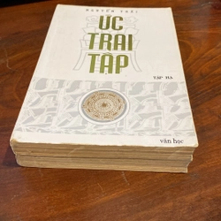 ỨC TRAI TẬP, NGUYỄN TRÃI, TRỌN BỘ 2 TẬP, XUẤT BẢN NĂM 1994 496715